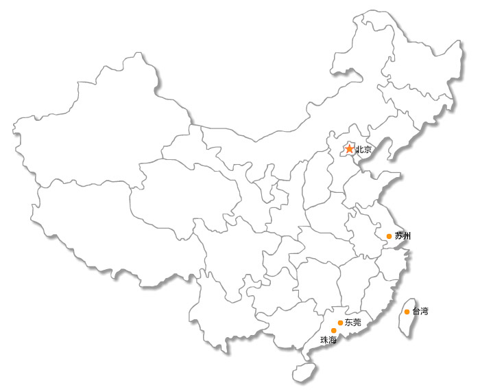 招商中心(图1)