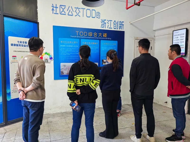 我国智慧社区建设的历程、方向与路径(图1)