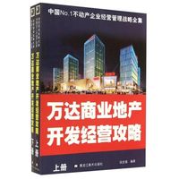 杭州瑰郦中心准现房顶奢大平层在售瑰郦中心37米层高270°环幕视野紧邻SKP商业配套尽享奥体板块成熟资源(图1)