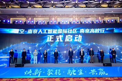  北京城建·玺院荣获2026年度四好建设实践案例证书