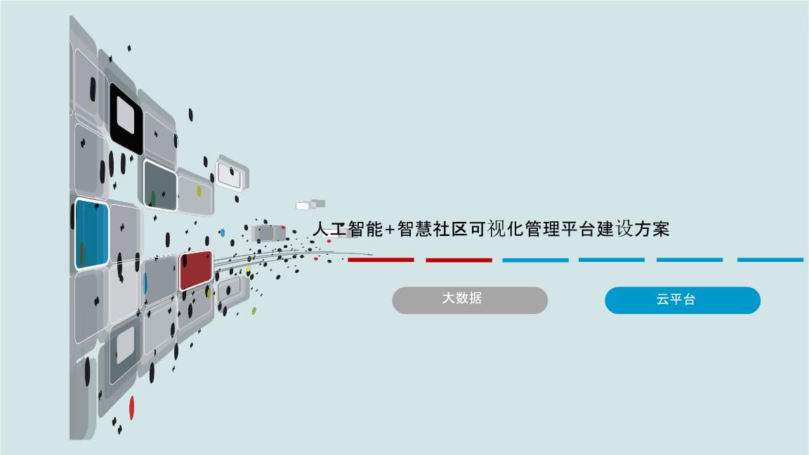 重要论坛今日开幕!潘功胜、丁向群、吴清、朱鹤新将发声(图1)